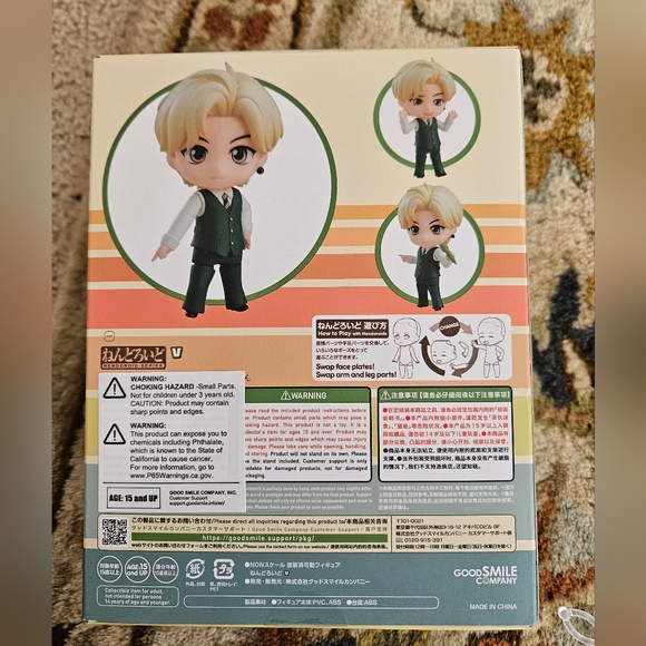 *NIB* tinyTAN BTS Nendoroid Fig 1806 Taehyung V KPOP Dynamite - Picture 2 of 5